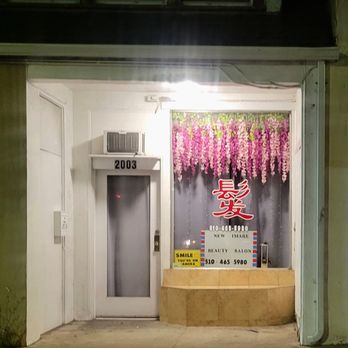 New Image Beauty Salon - Storefront, night - Hair Salons Near Me - Alameda, California New Image Beauty Salon - Storefront, night - Hair Salons Near Me - Alameda, California