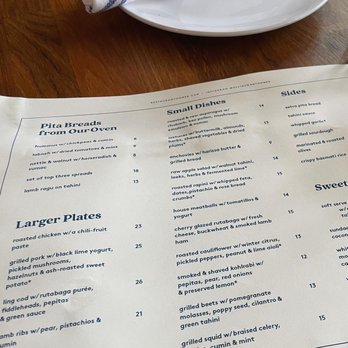 Homer - Menu IG: aki_caloriesdiary - Mediterranean Near Me - Seattle, Washington Homer - Menu IG: aki_caloriesdiary - Mediterranean Near Me - Seattle, Washington