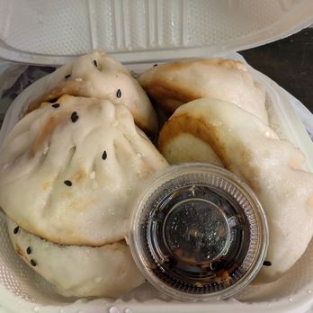 Lao Jie 老街 - Chinese Near Me - Flushing, New York Lao Jie 老街 - Chinese Near Me - Flushing, New York