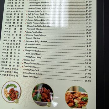 Dumpling Capital - Dim Sum Near Me - Santa Clara, California Dumpling Capital - Dim Sum Near Me - Santa Clara, California
