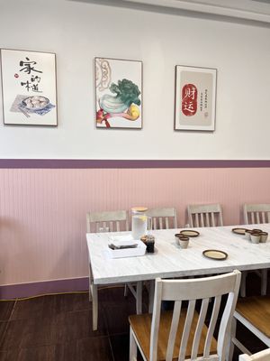 Lion Kitchen by null