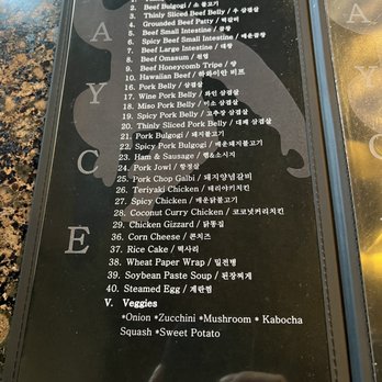 Kingkong Korean BBQ - AYCE standard menu as of 7/20/22 - Korean Near Me - Beaverton, Oregon Kingkong Korean BBQ - AYCE standard menu as of 7/20/22 - Korean Near Me - Beaverton, Oregon