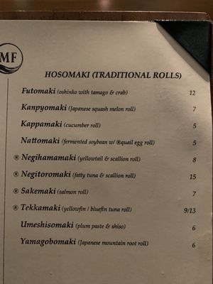 Menu photo 4 MF Sushi Houston, TX