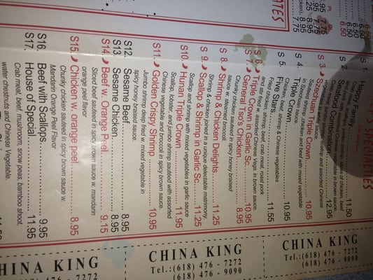 Menu photo 2 China King Millstadt, IL