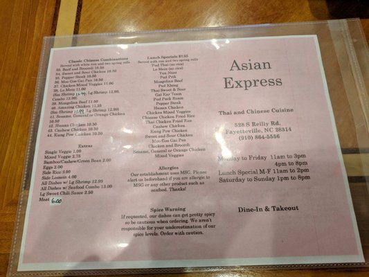 Menu photo 4 Asian Express Restaurant Fayetteville, NC Menu photo 4 Asian Express Restaurant Fayetteville, NC