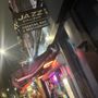 Photo of Jazz After Dark
