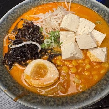 Ramen Utsuke - Spicy Sesame Ramen - Ramen Near Me - Baltimore, Maryland Ramen Utsuke - Spicy Sesame Ramen - Ramen Near Me - Baltimore, Maryland