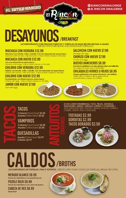 Menu photo 2 El Rincon Sinaloense Phoenix, AZ