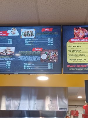 Menu photo 1 Pio Pio Grill Oxon Hill, MD Menu photo 1 Pio Pio Grill Oxon Hill, MD