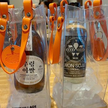 Ondam - Korean beverages - Korean Near Me - Santa Clara, California Ondam - Korean beverages - Korean Near Me - Santa Clara, California