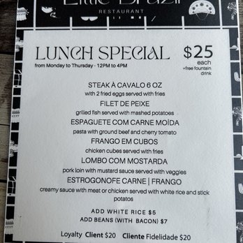 Little Brazil - Lunch menu 7/23 - Brazilian Near Me - Miami Beach, Florida