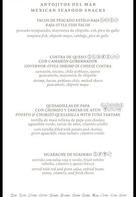 Menu photo 1 Seasoul Playa del Carmen, ROO