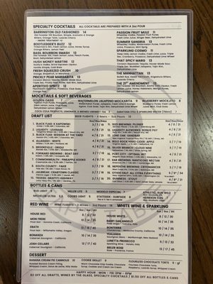 Menu photo 1 Barrington Tap & Table Marriottsville, MD
