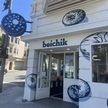 Boichik Bagels - Bagels Near Me - San Francisco, California Boichik Bagels - Bagels Near Me - San Francisco, California