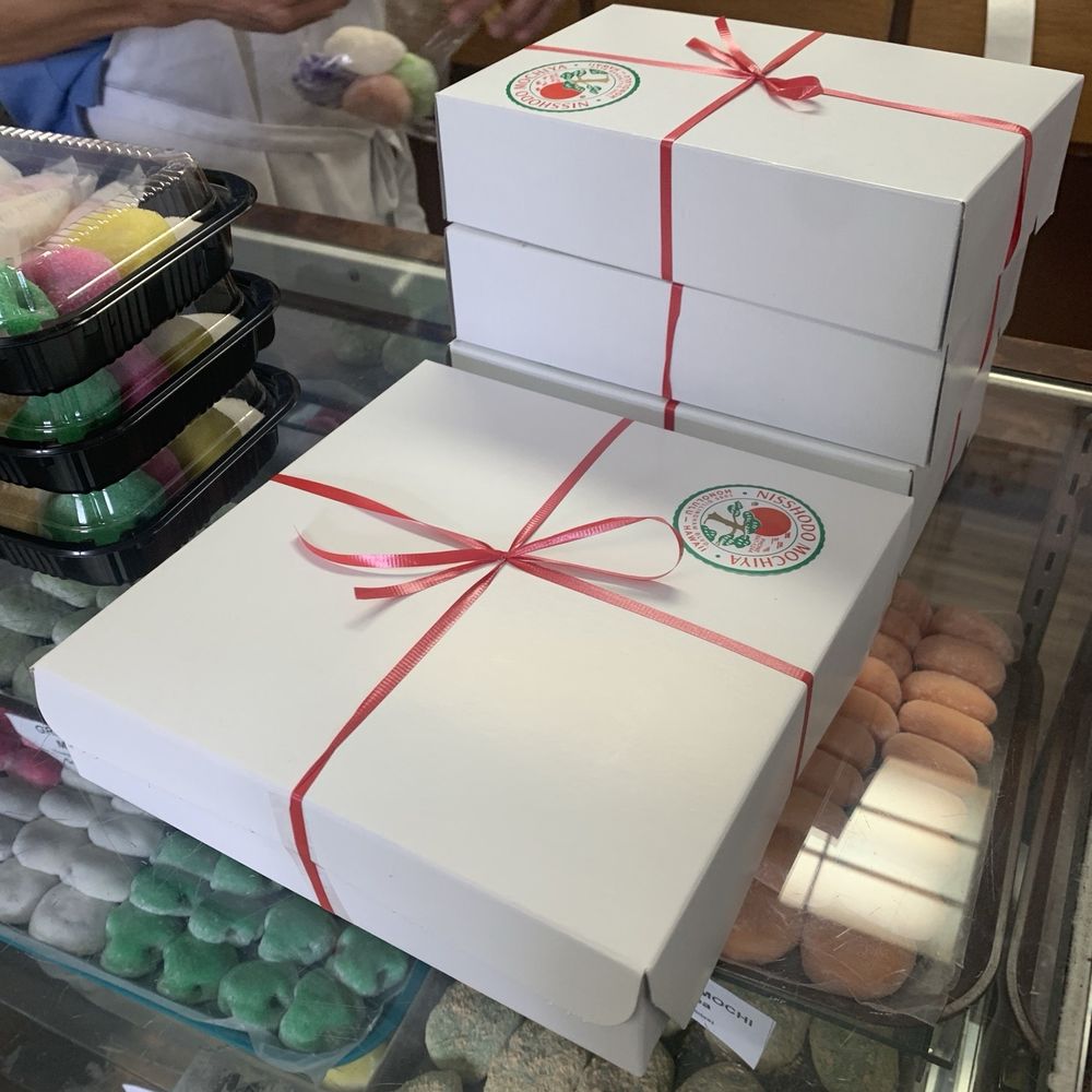 Nisshodo Candy Store - 2lb box in front for $24 and 1lb boxes in the back for $12/box - Candy Stores Near Me - Honolulu, Hawaii Nisshodo Candy Store - 2lb box in front for $24 and 1lb boxes in the back for $12/box - Candy Stores Near Me - Honolulu, Hawaii