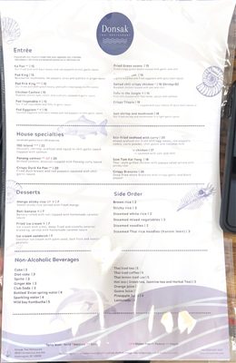 Menu photo 8 Donsak Thai Restaurant Washington, DC, DC Menu photo 8 Donsak Thai Restaurant Washington, DC, DC