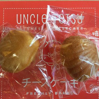 Uncle Tetsu - Cake n honey Madeleines - Japanese Near Me - Arcadia, California Uncle Tetsu - Cake n honey Madeleines - Japanese Near Me - Arcadia, California
