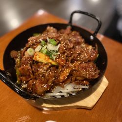 Minari - Spicy pork
