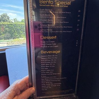 Prime Sushi - Sushi Bars Near Me - Bakersfield, California Prime Sushi - Sushi Bars Near Me - Bakersfield, California