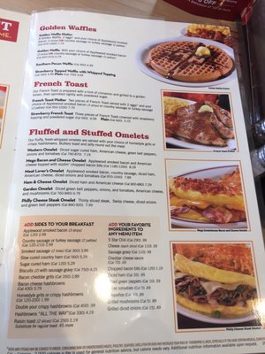 Menu photo 3 Huddle House Lawrenceburg, KY Menu photo 3 Huddle House Lawrenceburg, KY
