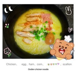 Crunch Bear Market - This is old chicken noodle soupSo so good!No spicy
