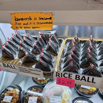 Sakura Ya - a variety of sushi rolls on display - Grocery Near Me - Forest Hills, New York