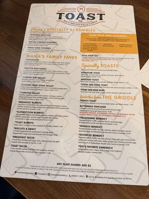 Menu photo 5 Toast Gio’s Breakfast & Lunch Apache Junction, AZ Menu photo 5 Toast Gio’s Breakfast & Lunch Apache Junction, AZ