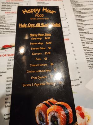 Menu photo 2 Sake Japanese Steakhouse Hunt Valley, MD Menu photo 2 Sake Japanese Steakhouse Hunt Valley, MD