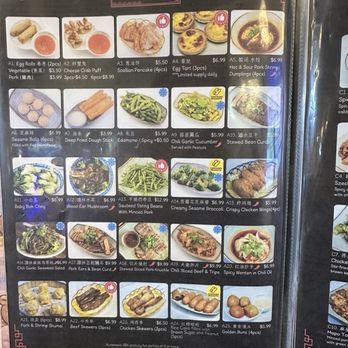 Luscious Dumplings - Menu 2/2026 - Chinese Near Me - San Antonio, Texas Luscious Dumplings - Menu 2/2026 - Chinese Near Me - San Antonio, Texas