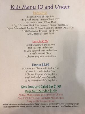 Menu photo 8 Macks on Main Gladwin, MI