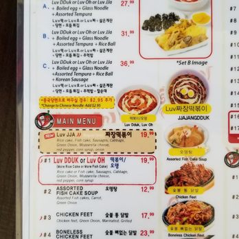Luv Dduk - Menu part 1 on 7/2/20 - Korean Near Me - Cerritos, California
