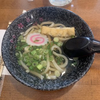 Ginza ramen - Mini Udon - Ramen Near Me - Rochester, Michigan