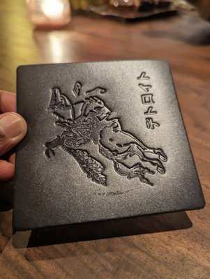 The Aladdin Sane by null