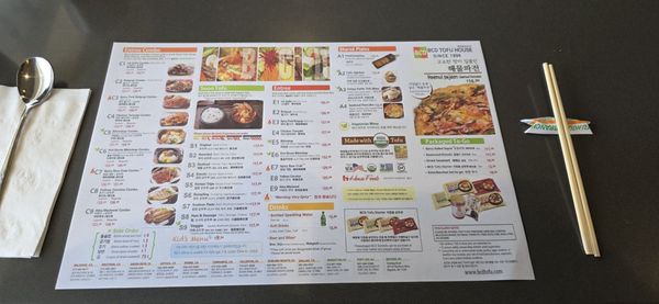 Menu photo 1 BCD Tofu House Torrance, CA Menu photo 1 BCD Tofu House Torrance, CA