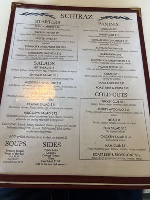Menu photo 1 Schiraz Jacksonville, IL