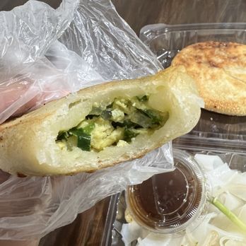 Anxin Kitchen - Chive bun - Food Court Near Me - Sugar Land, Texas Anxin Kitchen - Chive bun - Food Court Near Me - Sugar Land, Texas