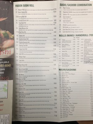 Menu photo 5 Akashi Houston, TX