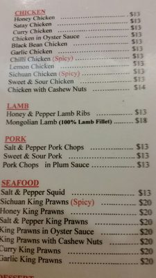 Menu photo 6 Court Tavern Campbelltown, NSW Menu photo 6 Court Tavern Campbelltown, NSW