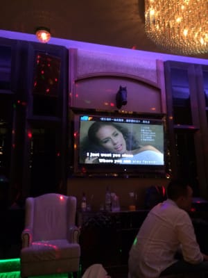 The Real KTV by null