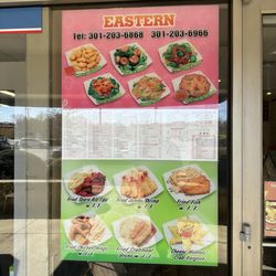Eastern Restaurant