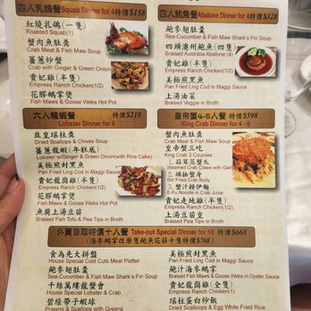 Top Cantonese Cuisine Restaurant - Dim Sum Near Me - Vancouver, British Columbia Top Cantonese Cuisine Restaurant - Dim Sum Near Me - Vancouver, British Columbia