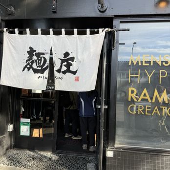 Mensho - Ramen Near Me - Oakland, California Mensho - Ramen Near Me - Oakland, California