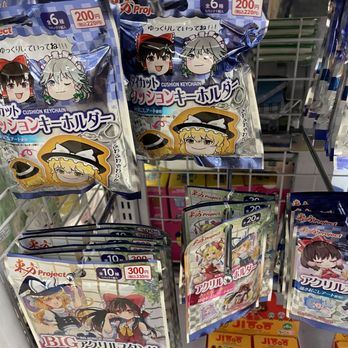 Daiso - 2hu - Discount Store Near Me - Monterey Park, California
