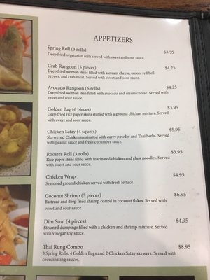 Menu photo 6 Sawatdee Plattsburgh, NY
