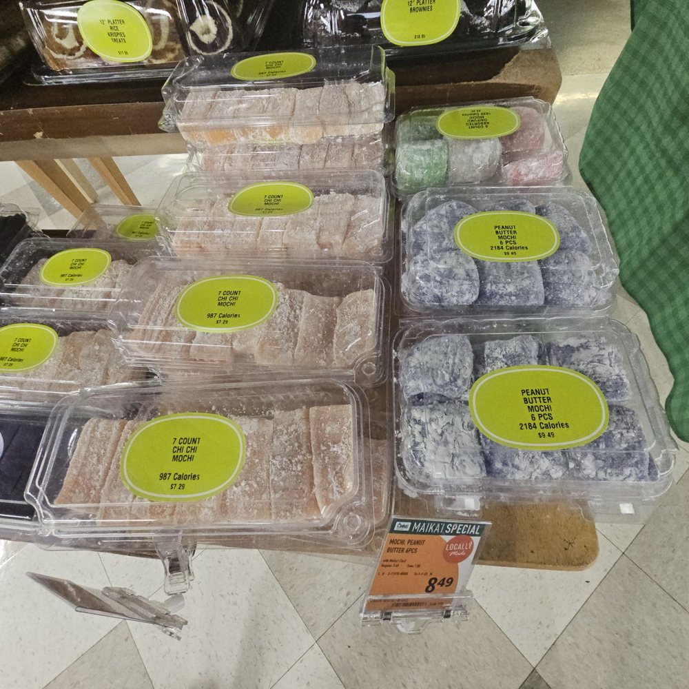 Foodland - 11-7-24. Mochi - Grocery Near Me - Ewa Beach, Hawaii Foodland - 11-7-24. Mochi - Grocery Near Me - Ewa Beach, Hawaii