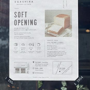 1954 Egashira - Store hours - Bakeries Near Me - Costa Mesa, California