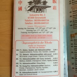 Canton Imbiss