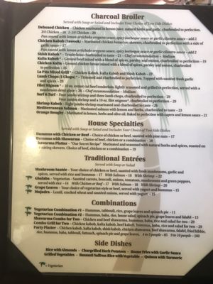 Menu photo 4 La Pita Dearborn, MI