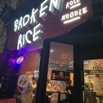 Broken Rice - Vietnamese Near Me - Toronto, Ontario Broken Rice - Vietnamese Near Me - Toronto, Ontario