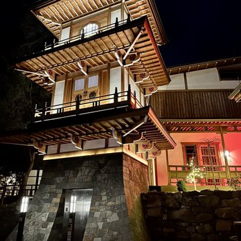 izanami - Tapas/Small Plates Near Me - Santa Fe, New Mexico izanami - Tapas/Small Plates Near Me - Santa Fe, New Mexico
